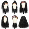 Brazilian Virgin Hair Head Band Deep Curly Wigs
