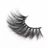 25MM Mink Lashes - Naughty Me