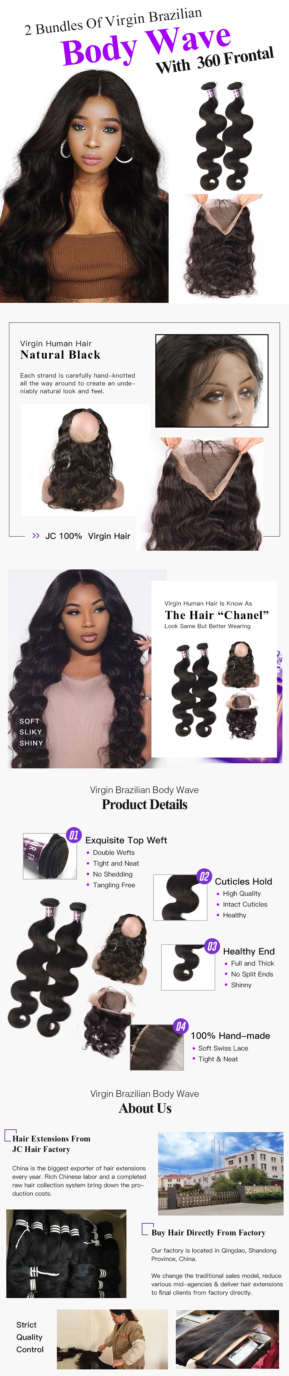 2 Bundles Of Brazilian Body Wave Hair With 360 Frontal