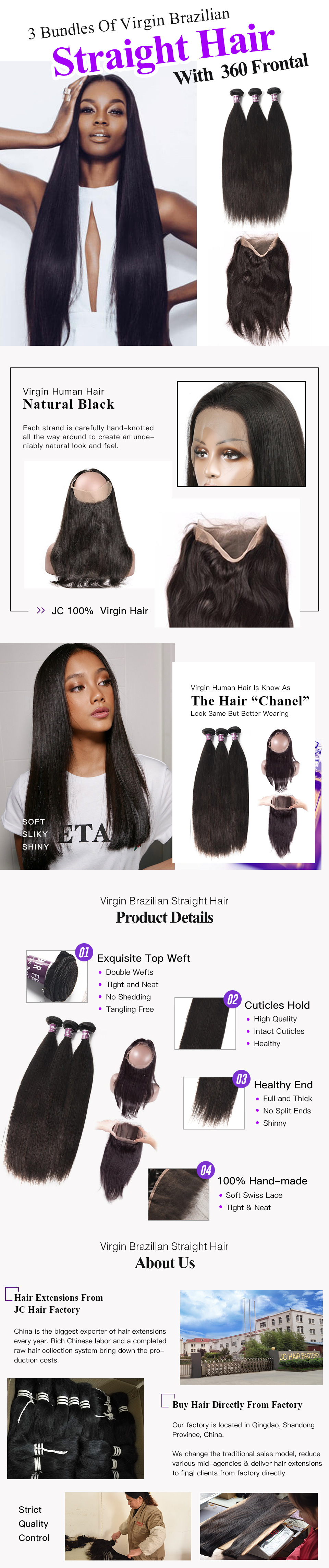 3 Bundles Of Brazilian Straight Hair With 360 Frontal